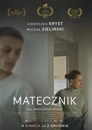 MATECZNIK